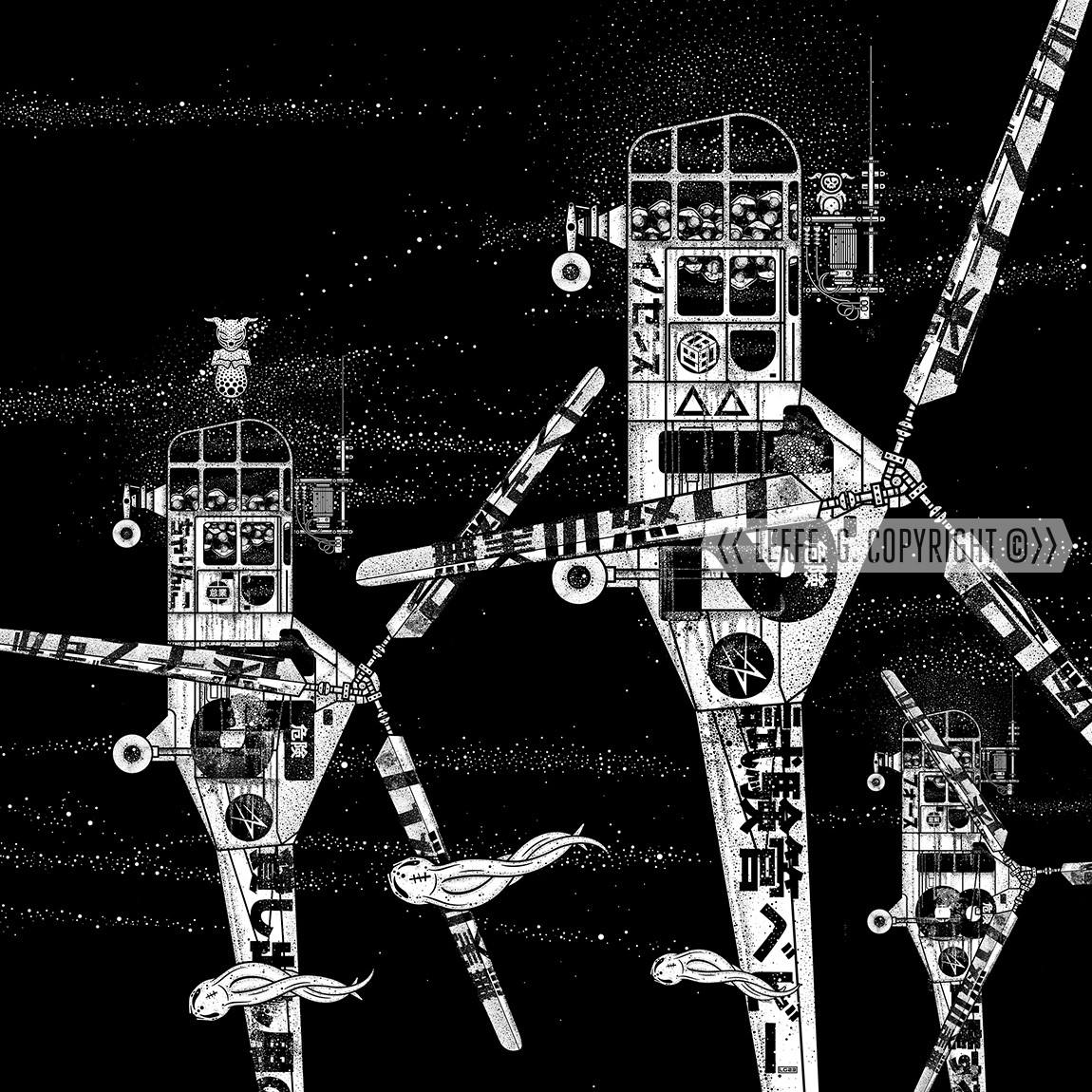 Dreaming Demons: Sikorsky House (helicopter), Giclée print by Leffe Goldstein. 夢見る悪魔。ヘリコプター。版画。アートプリント。